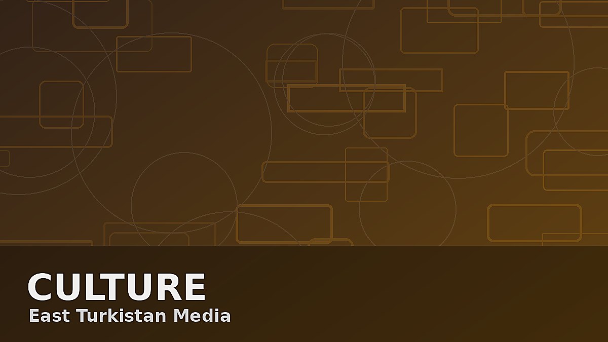 Culture archive
